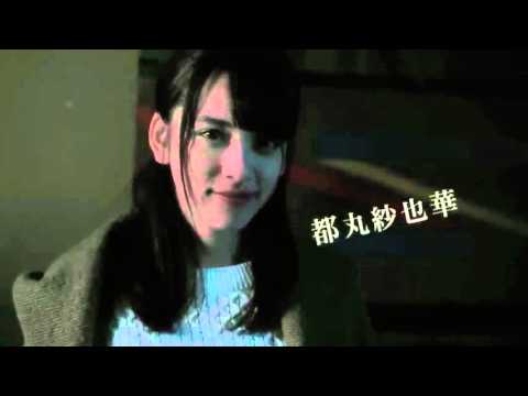 映画 イースターナイトメア 死のイースターバニー 予告編