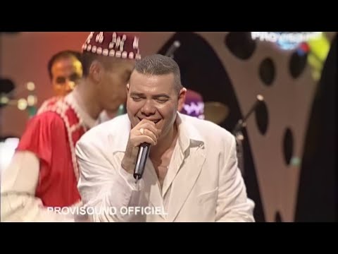 Adil El Miloudi Lbayda Raki Waara عادل الميلودي راي شعبي مغربي البيضة راكي واعرة