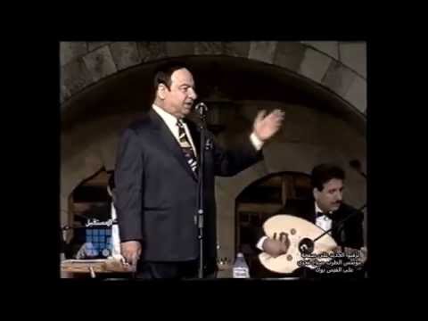 مؤسس الطرب صباح فخري حفلة بيت الدين عام 1994 لرسل سلامي لسالم قدك المياس 4 مؤسس الطرب صباح فخري حفلة بيت الدين عام 1994 لرسل سلامي لسالم قدك المياس 4