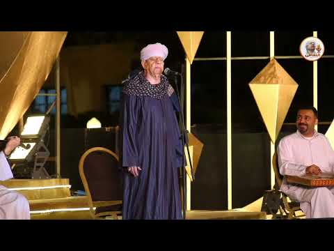 الشيخ ياسين التهامى حفله دارالاوبرا المصريه 2022 الشيخ ياسين التهامى حفله دارالاوبرا المصريه 2022