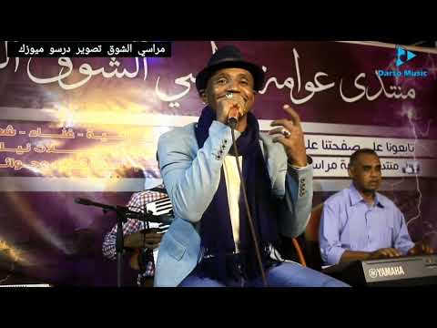 مشعل الجيلي الفات زمان إشادة كبيرة من والدة الراحل محمود عبد العزيز حاجة فايزة في نهاية الفيديو