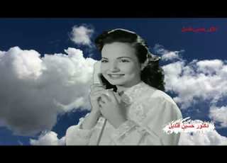 أغنية تعالي يالا في غمضة عين للفنانة الشاملة شادية كلمات فتحى قورة ولحن منير مراد فيلم الظلم حرام
