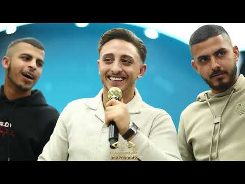 الفنان انس ابو سنينة دبكات اعدامات تقطيع 2026 حصريا جديد تسجيلات الحفرة