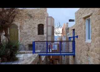 שיר עד זוהי יפו מילים יוסי גמזו לחן משה וילנסקי ביצוע אבי טולדנו 1982 Avi Toledano