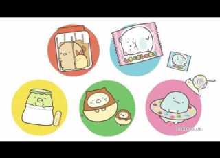  すみっコぐらし だがし屋すみっコ