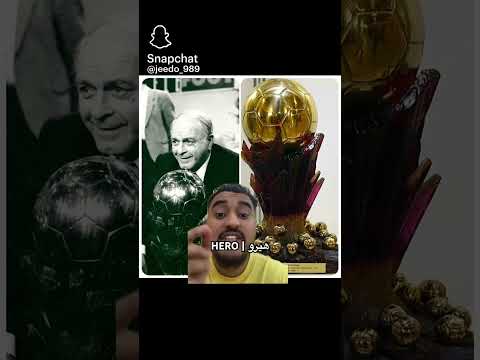 عودت السوبر بلاندور