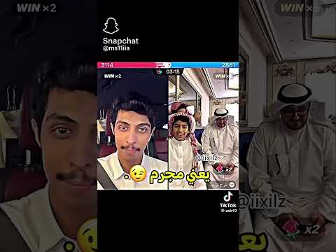 احمد قزيع السهلي