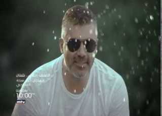 Fares Karam Karem Sadeh Promo 29 08 2017