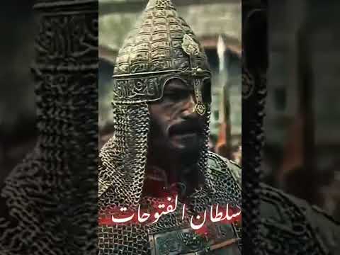 لحظه دخول السلطان محمد الفاتح إلي القسطنطينيه
