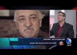  أوراق تركية الكيان الموازي في تركيا النشأة و المآل