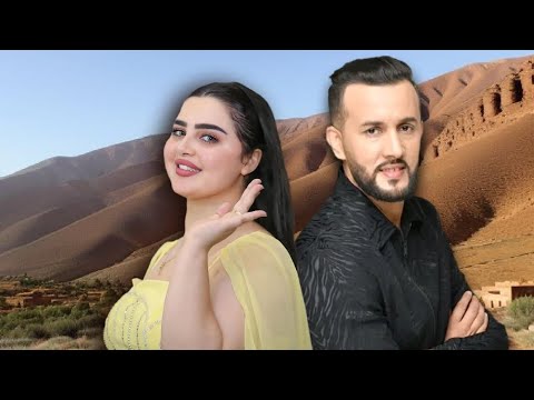 Larbi Imghrane Ahbib Azhwani Tassarot Manik Rad Skrgh EXCLUSIVE 2025