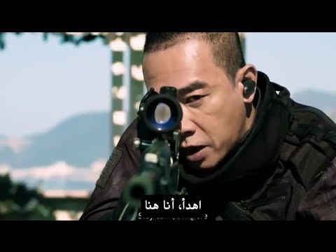 افضل فيلم اكشن قتال عصابات مترجم عربي بدقه HD لايفوتكم