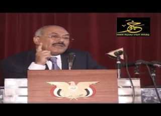 شاهد عندما يغضب الرئيس علي عبدالله صالح