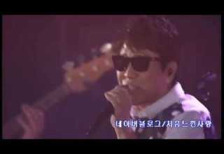 조용필 단발머리 13년