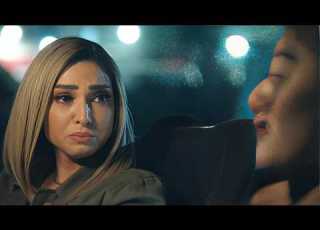 الحلقة 3 مسلسل انــحــراف بطولة روجينا و غادة عادل