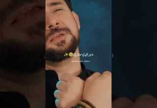 New Noha 2026 Musa E Kazim Ka Maqtal Farhan Ali Waris Hasnain Ali Waris Share