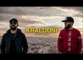  G G A Ft Nordo Khalouni Officiel Music Video