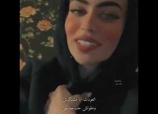 روان بن حسين كان يا مكان حالات واتس
