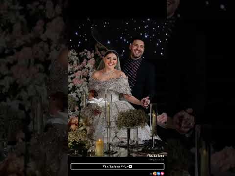 مبروك عليا بوسي