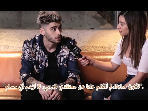 زين مالك لا اعتبر نفسي مسلما ولا اؤمن بالصلاة