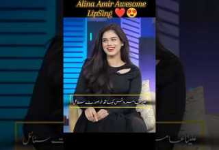 Alina Amir Awesome LipSing II Body Sensation II Trending Viralvideo Shorts