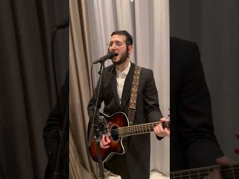 Dovy Meisels Asher Ringel Ale Katan