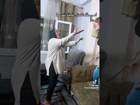 فيديوهات مضحكةأنا واخويا لمه نتقابل في الشقه دقيقه واحدة ترند تيك توك Explore كوميديا متابعه