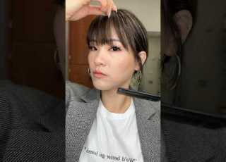 How To Cut Bangs At Home