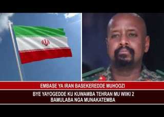  Embase Ya Iran Esekeredde Muhoozi Bamulaba Nga Dikuula