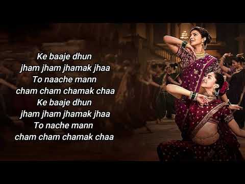 Deepika Padukone Pinga Bajirao Mastani Priyanka Chopra