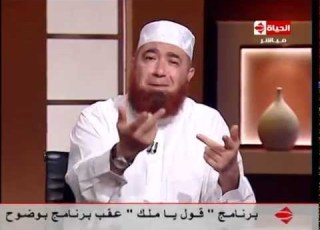 بوضوح الشيخ محمود المصرى رحلة الانسان إلي دار الأخرة وعالم الغيب والشهادة