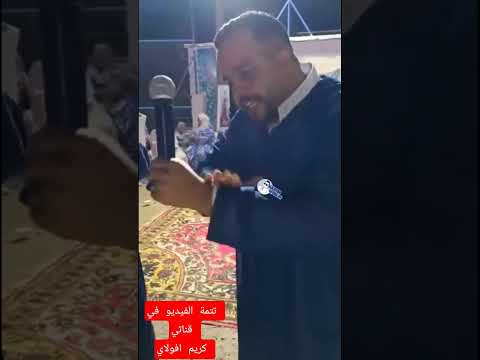 اويس الباشا يغني أغاني صالح الباشا ب اداوتنان اويس الباشا يغني أغاني صالح الباشا ب اداوتنان