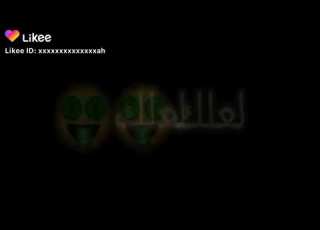  أنا أعيش حياتي كما أريد وانت شاهد من بعيد لعلك تستفيد رفعت الجلسة