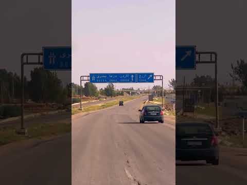 سوريا درعا حوران ازرع الجرابعه