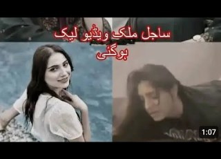 Sajal Malik Viral Video Sajal Malik Leak Videos
