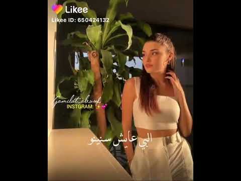 عايشه سني وبغني وبحب الحياة