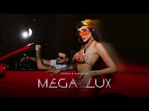 DIONA X ANTONIO MEGA LUX Диона и Антонио Мега Лукс Official 4K Video 2025 DIONA X ANTONIO MEGA LUX Диона и Антонио Мега Лукс Official 4K Video 2025