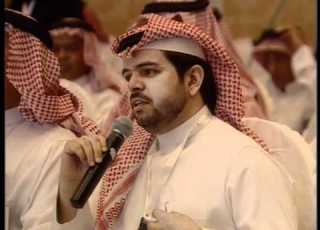  فارس الراشد لايوجد سجل تجاري للمؤسسات غير الربحية