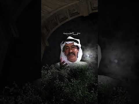 ياماخذ الايام المحتوى الرائج اغاني السعودية اكسبلور ابداع عبدالكريم عبدالقادر