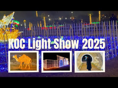 KOC Light Show Ahmadi Garden Hala February Kuwait Happy Kuwait National Day