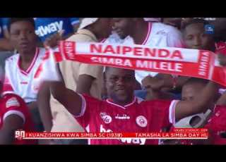 SIMBA DAY 2026 Mangungu Asema Simba Ndio Timu Ya Kwanza Kuwa Na Jengo Lake