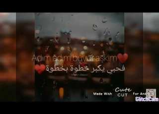  اجمل اغنية تركية المعجزة
