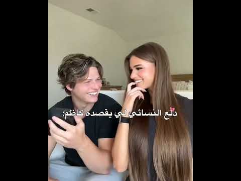 دلع الي يقصدهه ڪاظم الساهࢪ ستوريات انستا