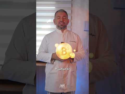 If You Suffer From Excessive Nervousness And Constant Anger This Is The Solution