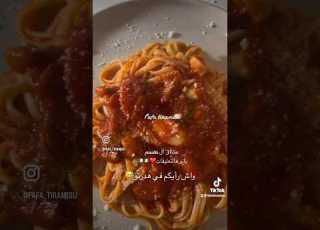 واش رايكم في خزرتو Viralshort Shortsvideo