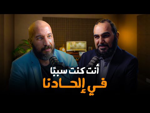 مناظرة شرسة مع هيثم طلعت هل أخرجت الناس من الملة ولماذا يعذب من يفعل الخير ولماذا سبيتم الإيزبديات