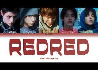 CORTIS REDRED КИРИЛЛИЗАЦИЯ ПЕРЕВОД НА РУССКИЙ Color Coded Lyrics