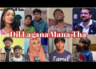 Dil Lagana Mana Tha Krish Mondol Kishore Mondal Who Sang It Better 15 Different Singers