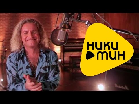 Леонид Агутин Всё ещё вернётся HD Video Качественный звук