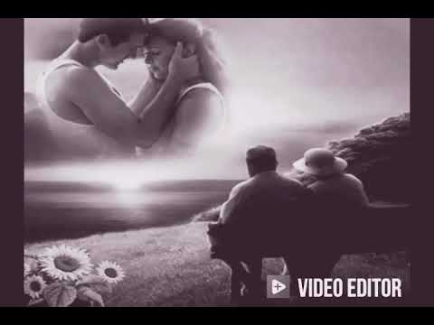 ياه ع اللي كان بينك وبيني